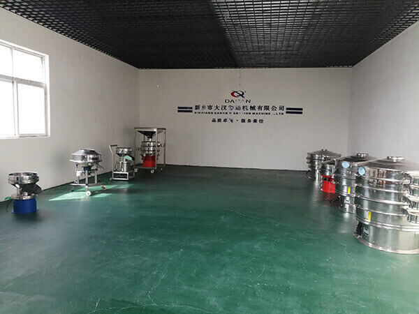 大漢機械振動篩產品展示廳圖片