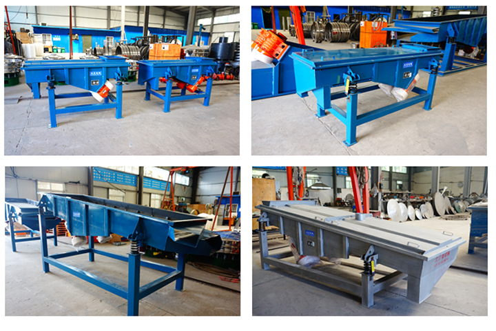 直線振動篩生產廠家